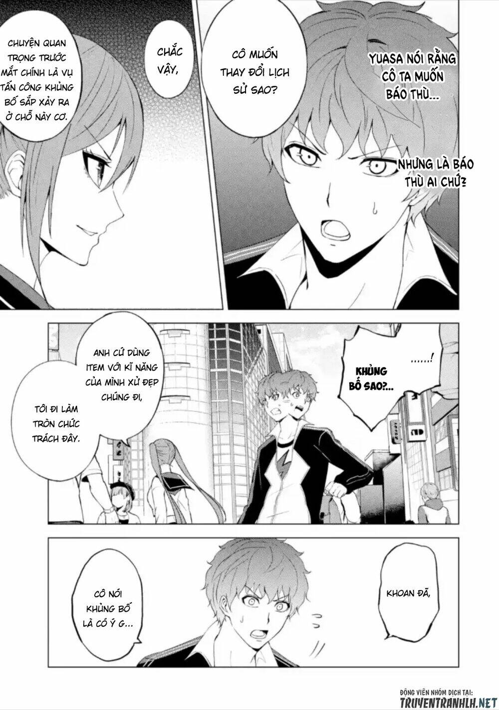 Ore No Genjitsu Wa Renai Game?? Ka To Omottara Inochigake No Game Datta Chapter 48 - Trang 2