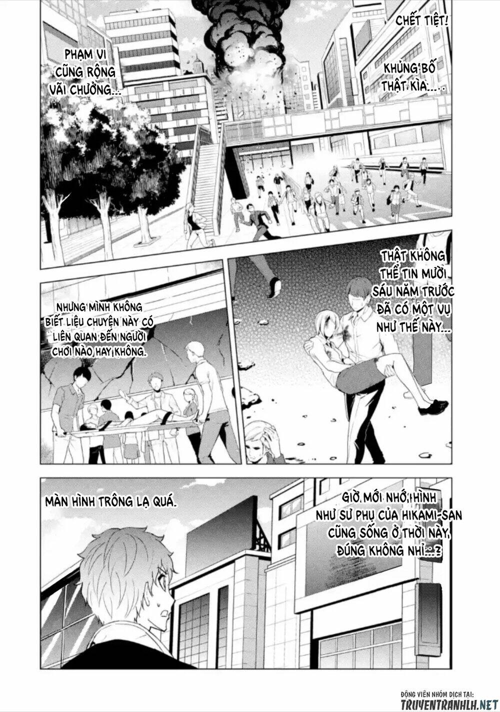 Ore No Genjitsu Wa Renai Game?? Ka To Omottara Inochigake No Game Datta Chapter 48 - Trang 2