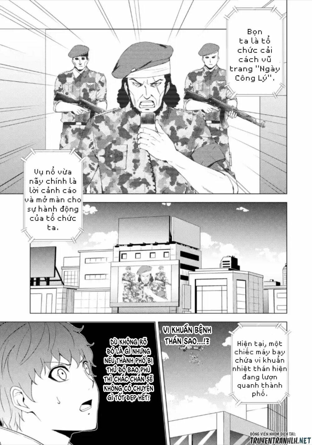 Ore No Genjitsu Wa Renai Game?? Ka To Omottara Inochigake No Game Datta Chapter 48 - Trang 2