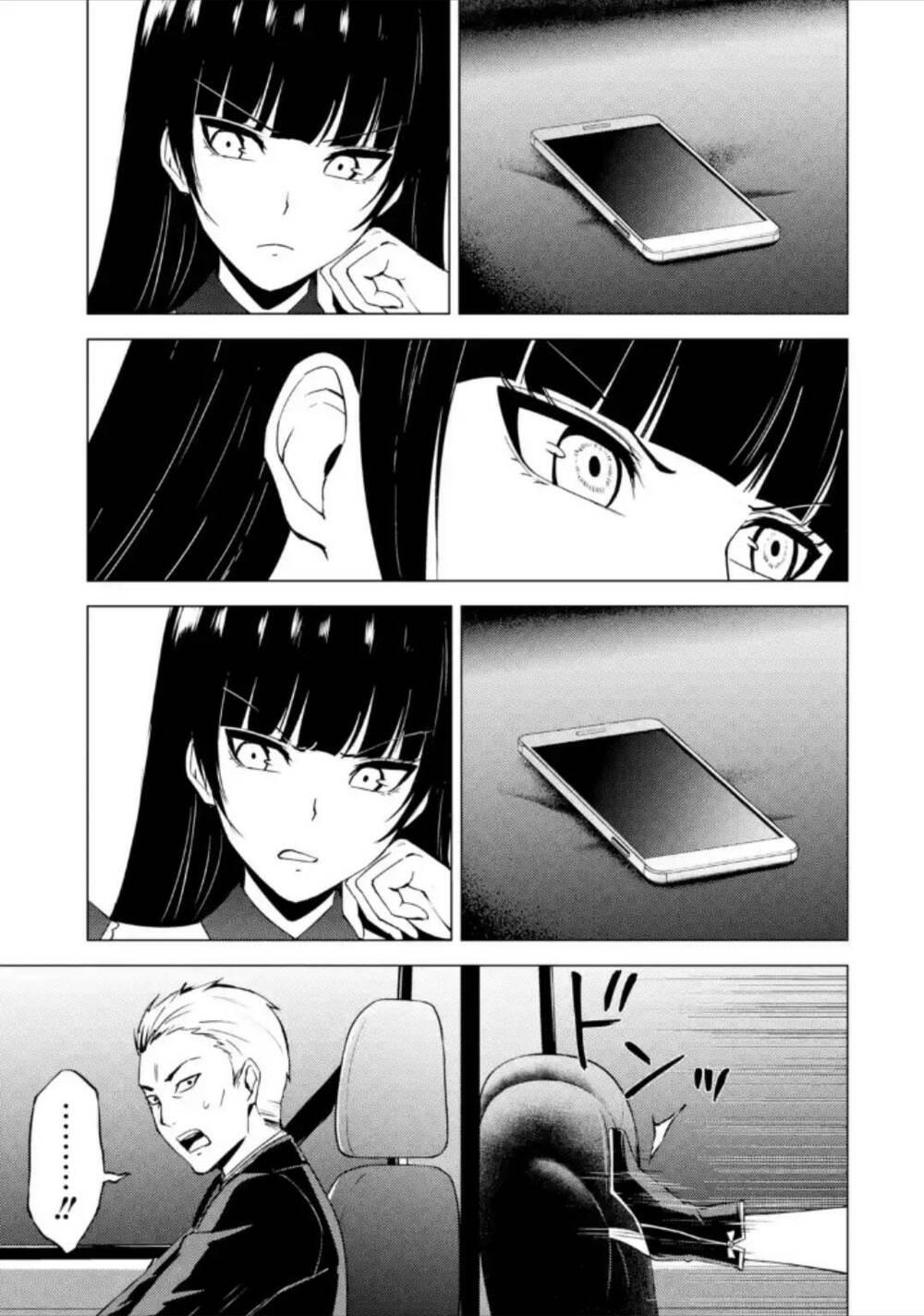 Ore No Genjitsu Wa Renai Game?? Ka To Omottara Inochigake No Game Datta Chapter 49.1 - Trang 2