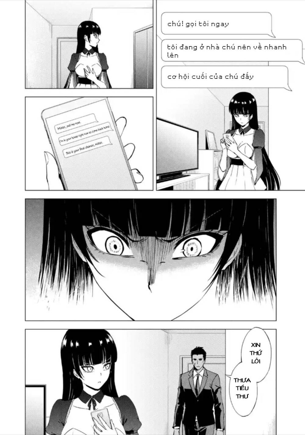 Ore No Genjitsu Wa Renai Game?? Ka To Omottara Inochigake No Game Datta Chapter 49.1 - Trang 2