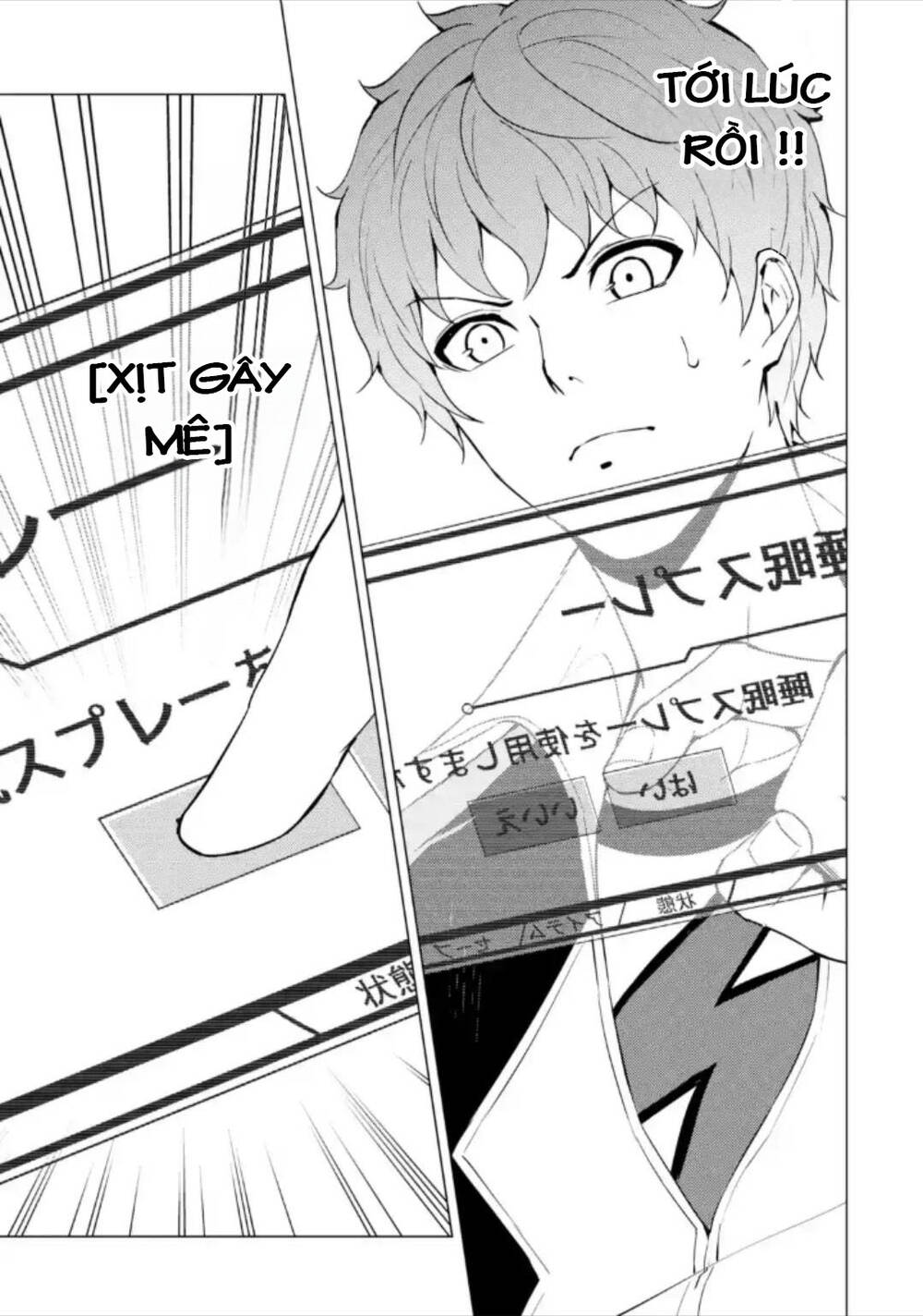 Ore No Genjitsu Wa Renai Game?? Ka To Omottara Inochigake No Game Datta Chapter 49.2 - Trang 2