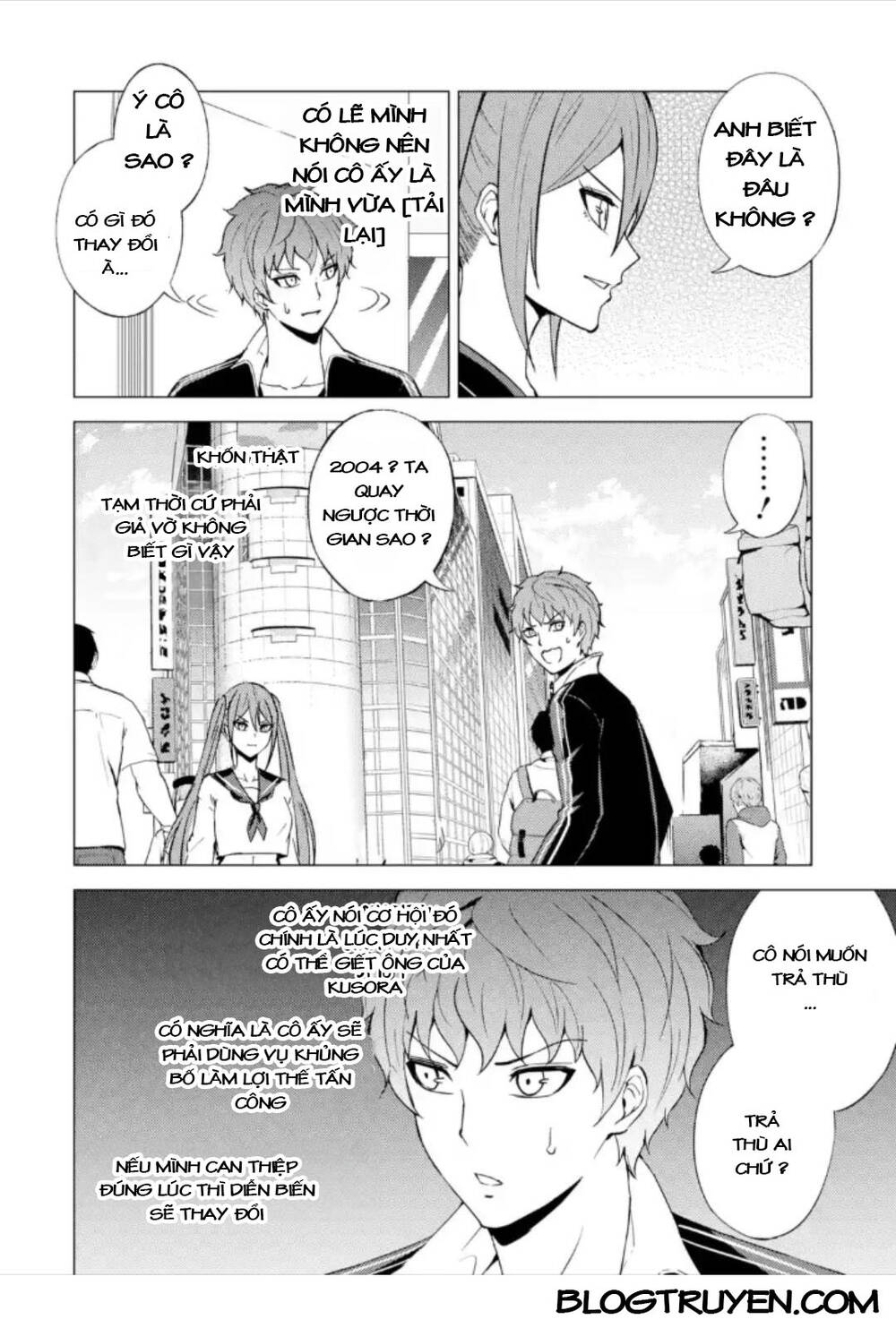 Ore No Genjitsu Wa Renai Game?? Ka To Omottara Inochigake No Game Datta Chapter 49.2 - Trang 2