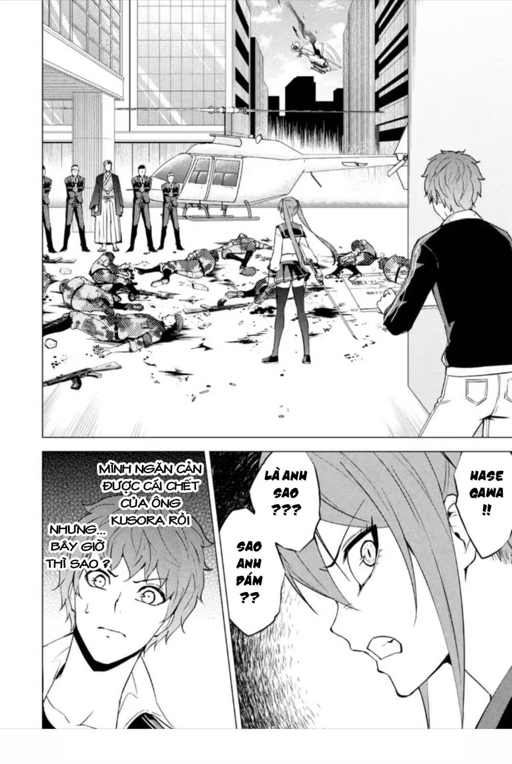 Ore No Genjitsu Wa Renai Game?? Ka To Omottara Inochigake No Game Datta Chapter 49.2 - Trang 2