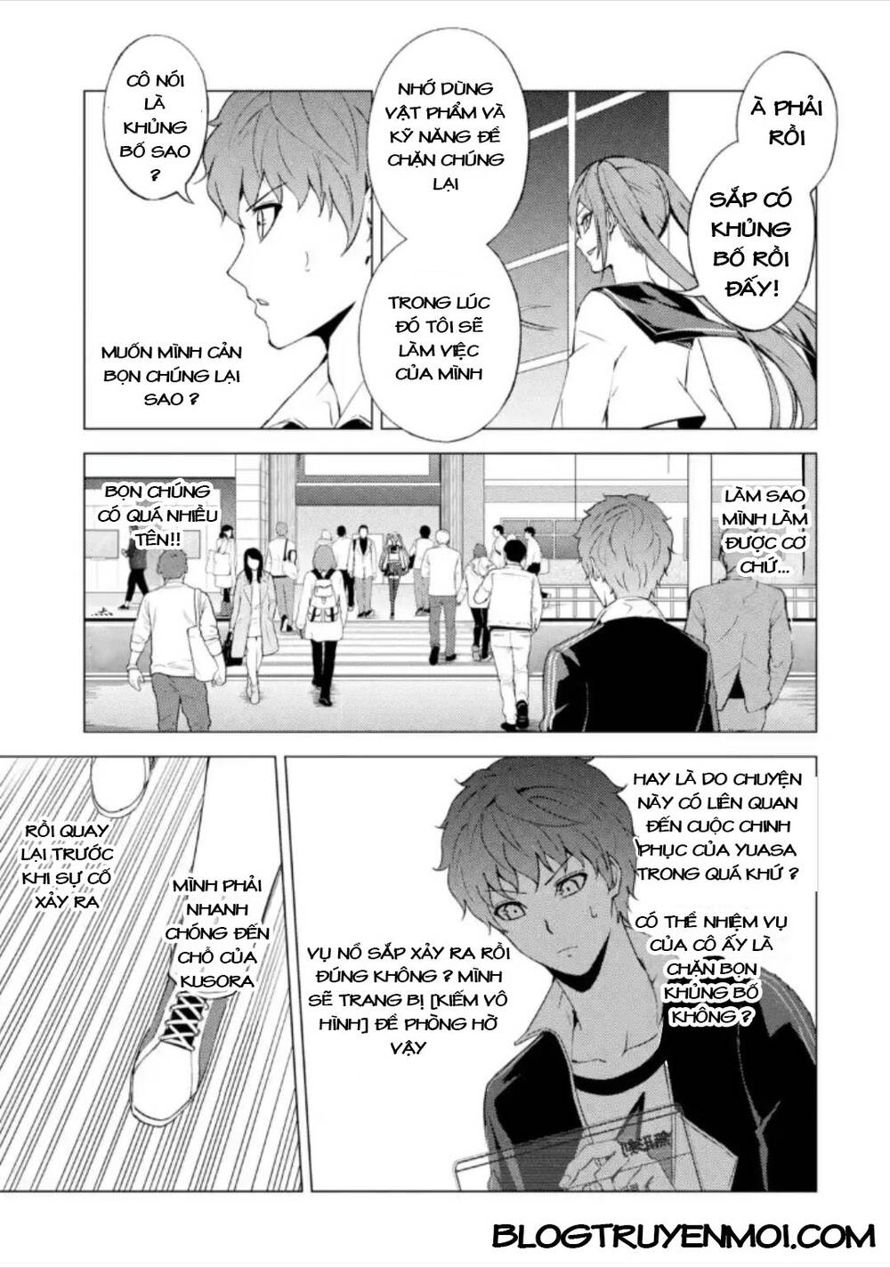 Ore No Genjitsu Wa Renai Game?? Ka To Omottara Inochigake No Game Datta Chapter 49.2 - Trang 2