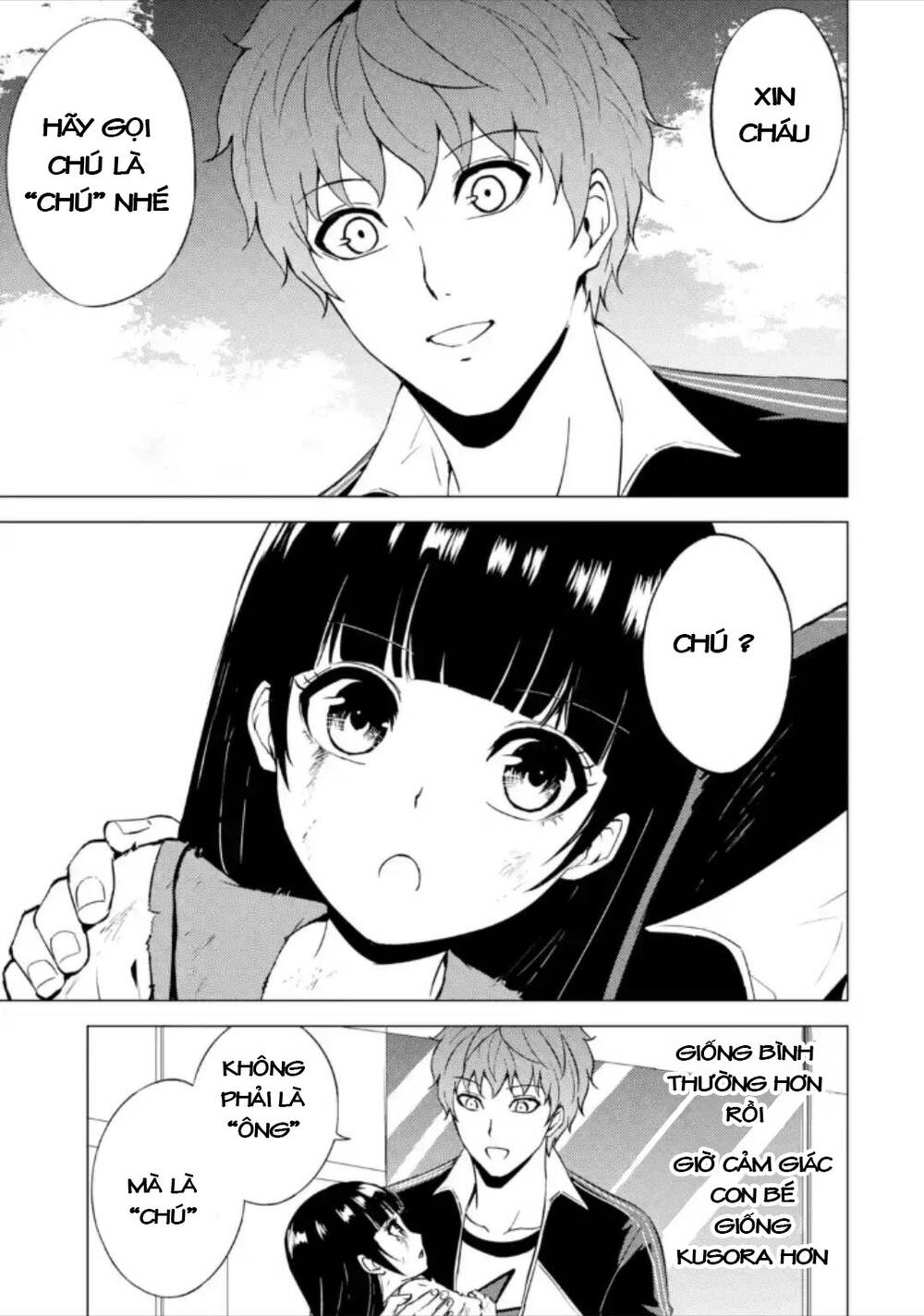 Ore No Genjitsu Wa Renai Game?? Ka To Omottara Inochigake No Game Datta Chapter 49.2 - Trang 2