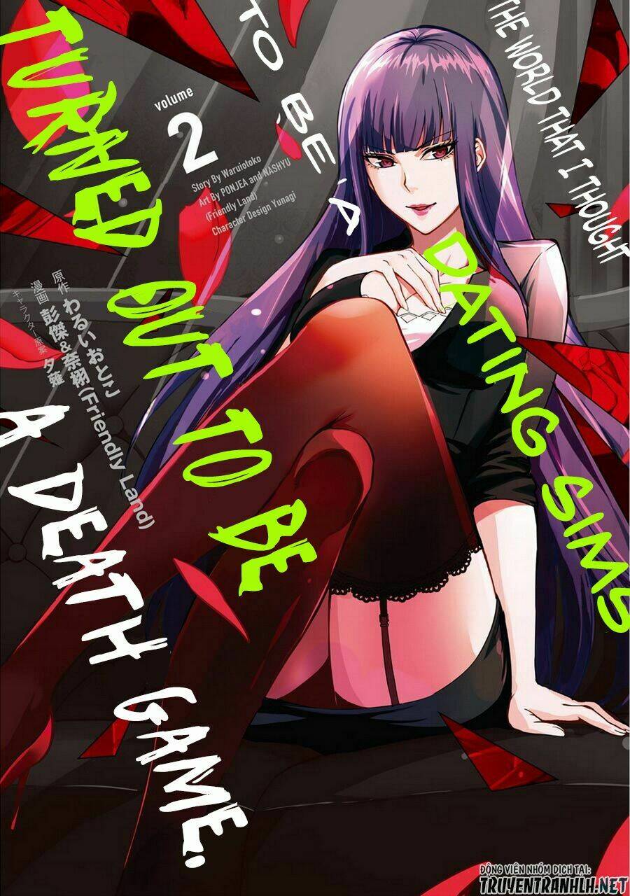 Ore No Genjitsu Wa Renai Game?? Ka To Omottara Inochigake No Game Datta Chapter 5 - Trang 2