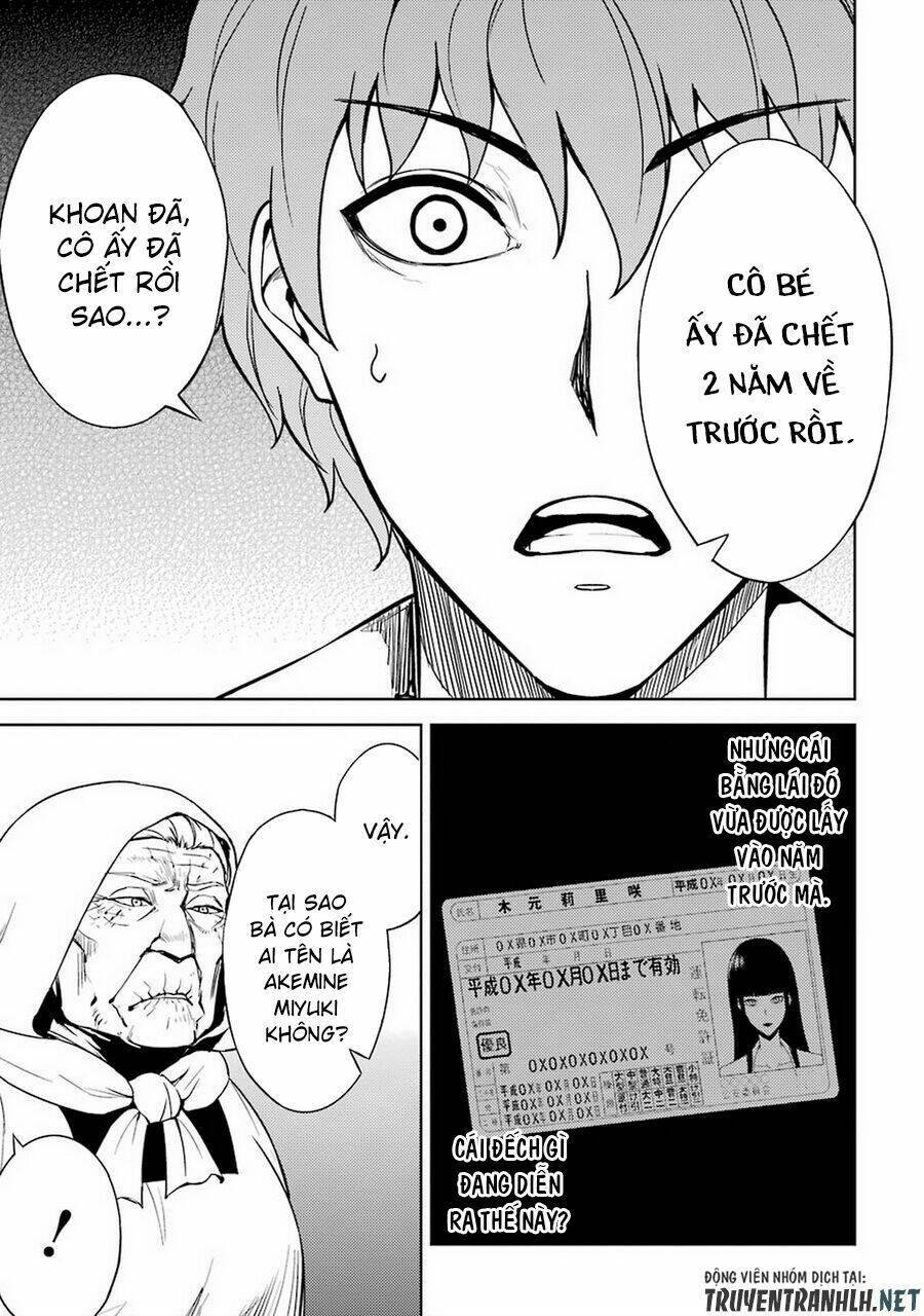 Ore No Genjitsu Wa Renai Game?? Ka To Omottara Inochigake No Game Datta Chapter 7 - Trang 2