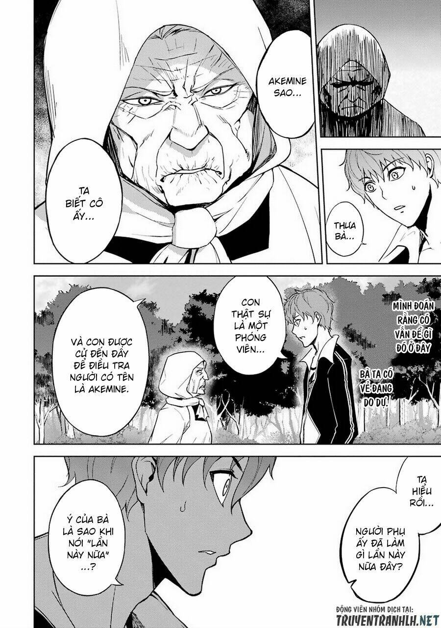 Ore No Genjitsu Wa Renai Game?? Ka To Omottara Inochigake No Game Datta Chapter 7 - Trang 2