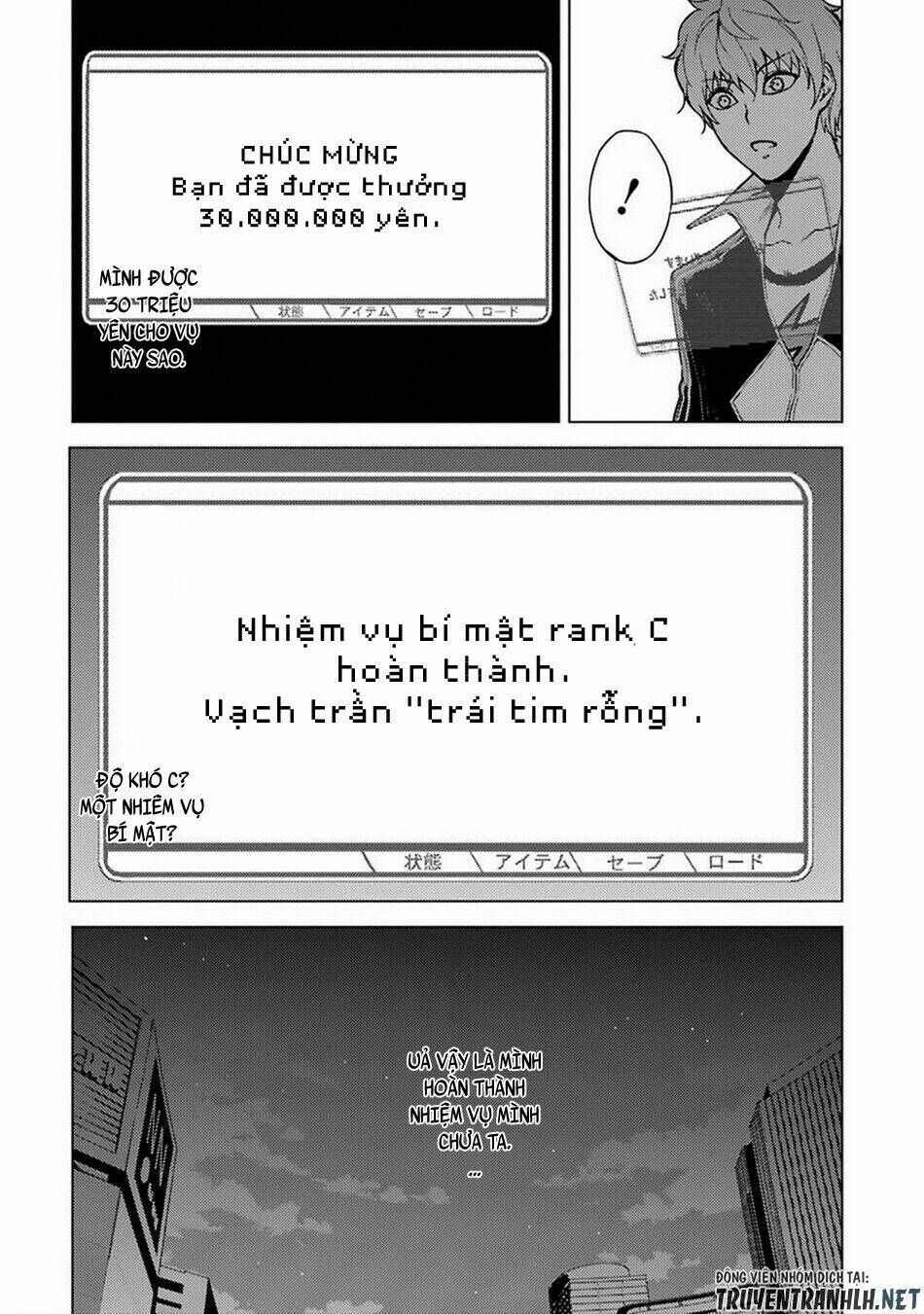 Ore No Genjitsu Wa Renai Game?? Ka To Omottara Inochigake No Game Datta Chapter 8 - Trang 2