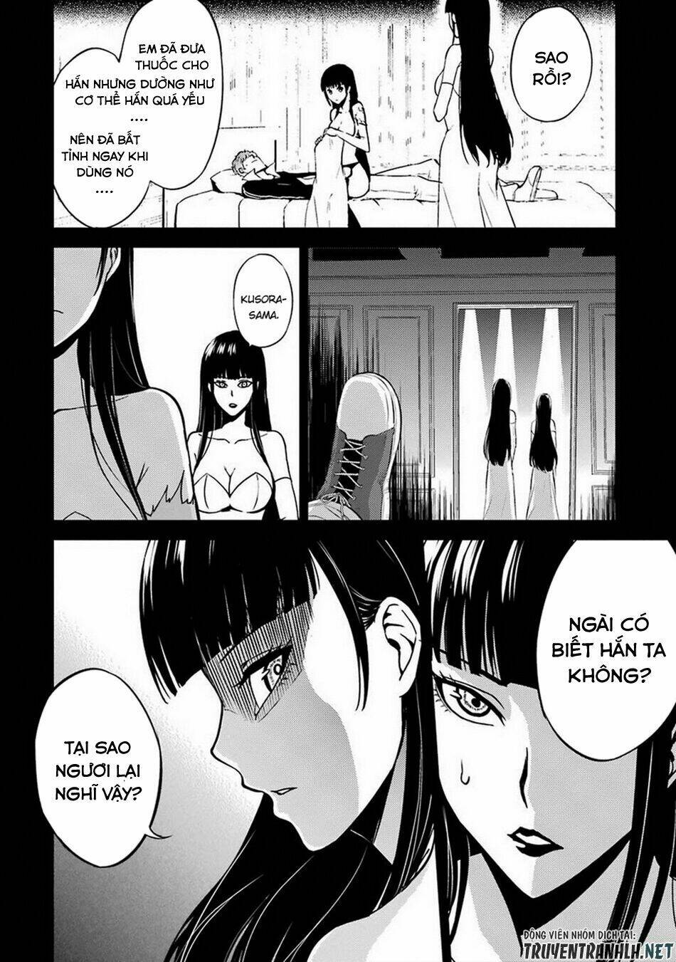 Ore No Genjitsu Wa Renai Game?? Ka To Omottara Inochigake No Game Datta Chapter 8 - Trang 2