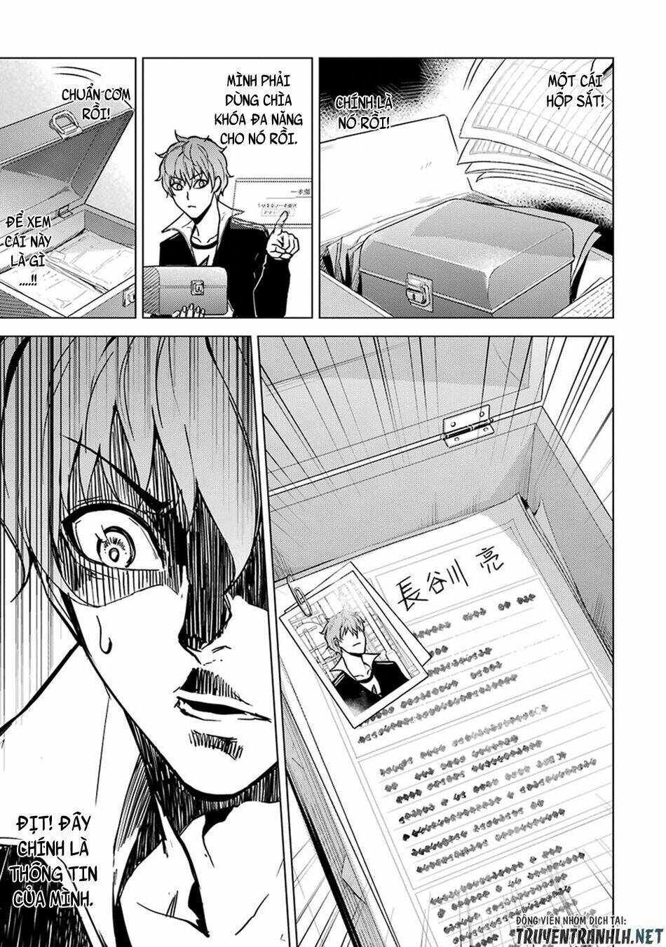 Ore No Genjitsu Wa Renai Game?? Ka To Omottara Inochigake No Game Datta Chapter 8 - Trang 2