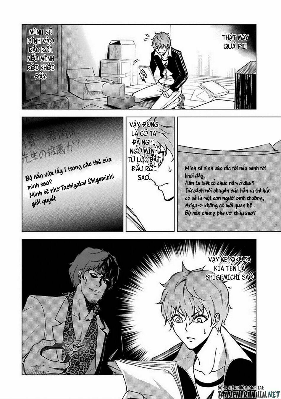 Ore No Genjitsu Wa Renai Game?? Ka To Omottara Inochigake No Game Datta Chapter 8 - Trang 2