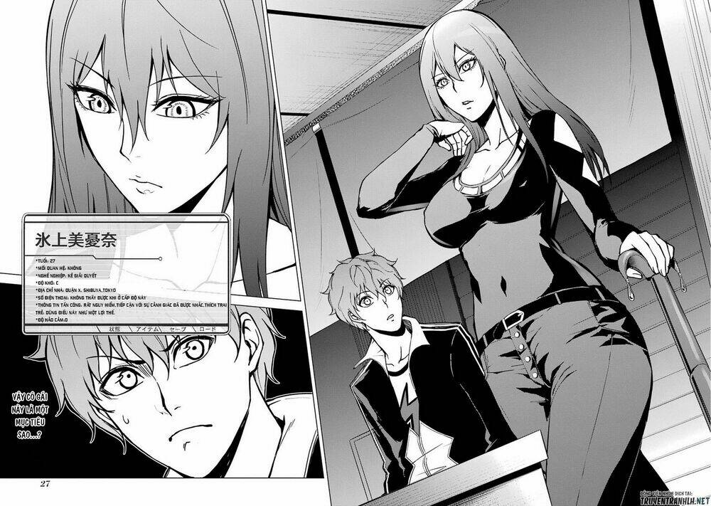 Ore No Genjitsu Wa Renai Game?? Ka To Omottara Inochigake No Game Datta Chapter 9.1 - Trang 2