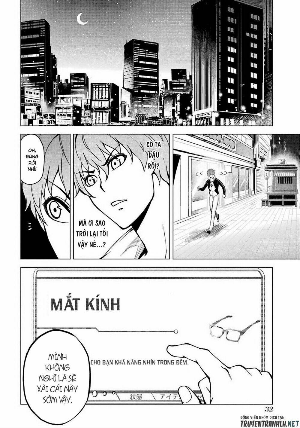 Ore No Genjitsu Wa Renai Game?? Ka To Omottara Inochigake No Game Datta Chapter 9.1 - Trang 2