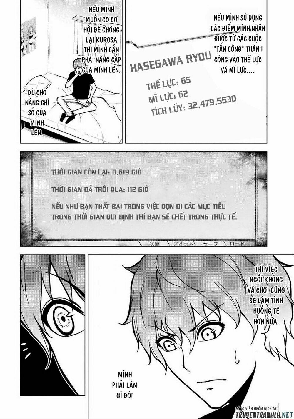 Ore No Genjitsu Wa Renai Game?? Ka To Omottara Inochigake No Game Datta Chapter 9.1 - Trang 2