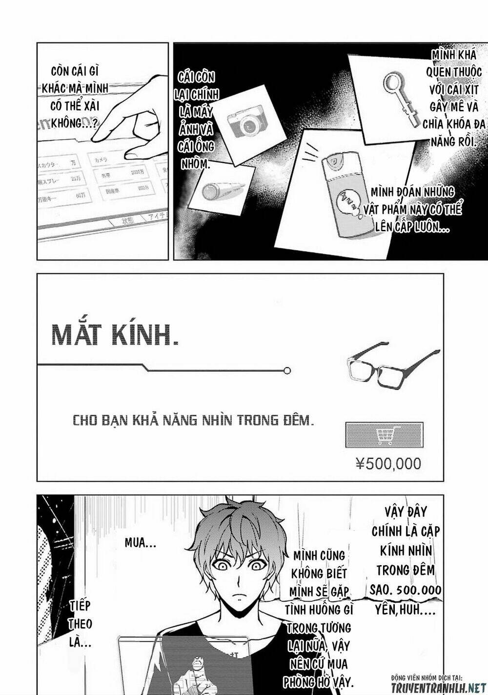 Ore No Genjitsu Wa Renai Game?? Ka To Omottara Inochigake No Game Datta Chapter 9.1 - Trang 2