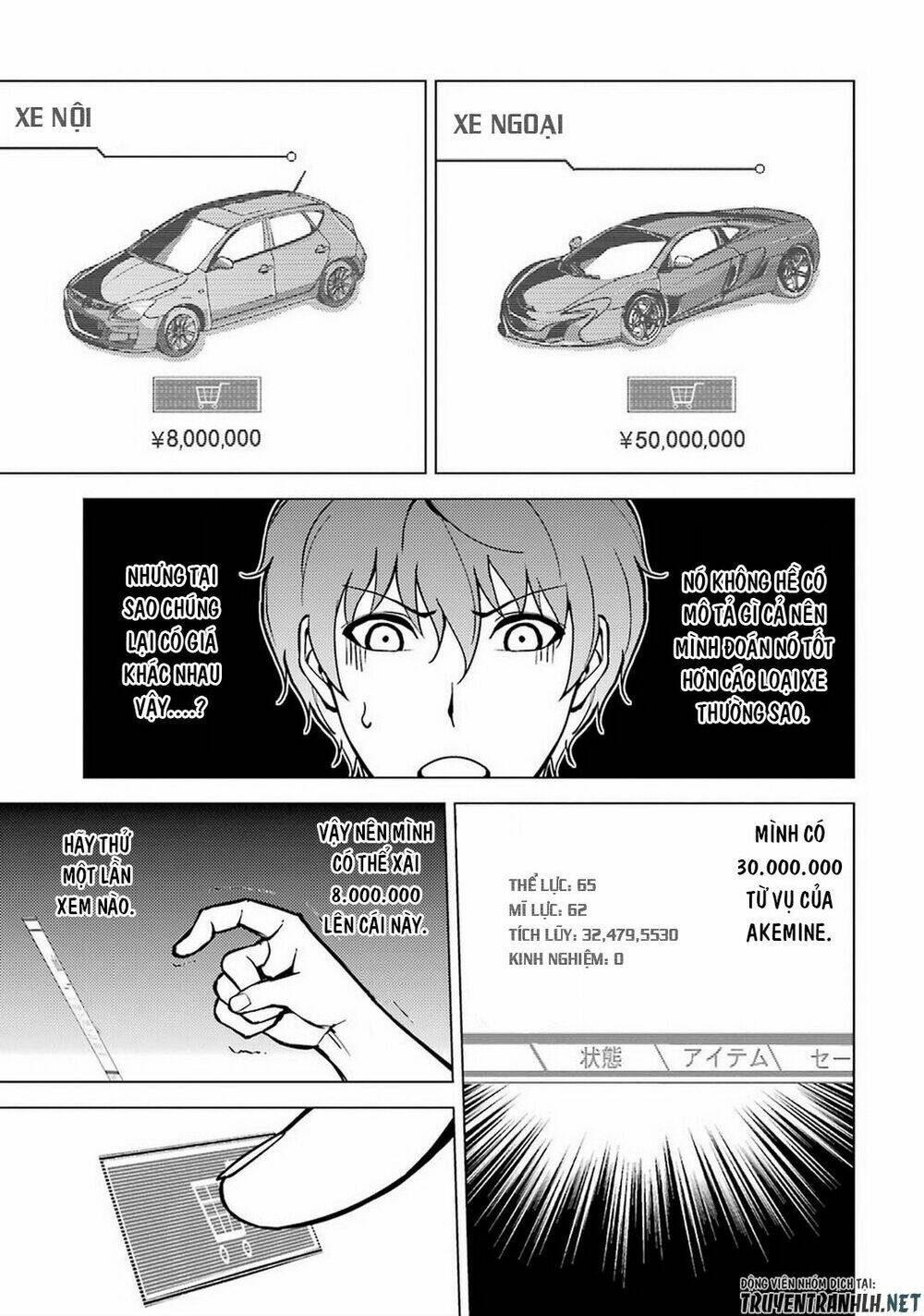 Ore No Genjitsu Wa Renai Game?? Ka To Omottara Inochigake No Game Datta Chapter 9.1 - Trang 2