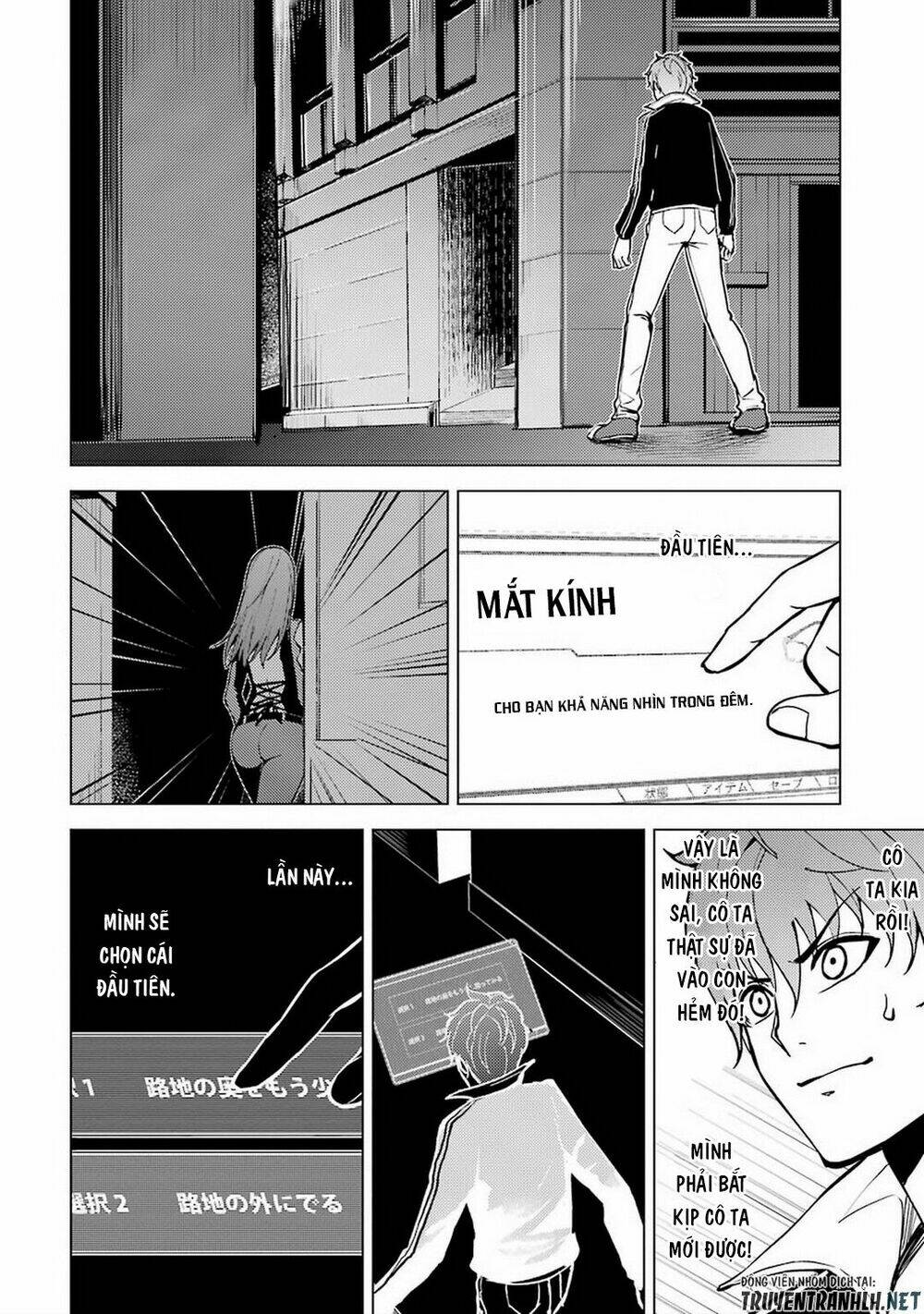 Ore No Genjitsu Wa Renai Game?? Ka To Omottara Inochigake No Game Datta Chapter 9.2 - Trang 2