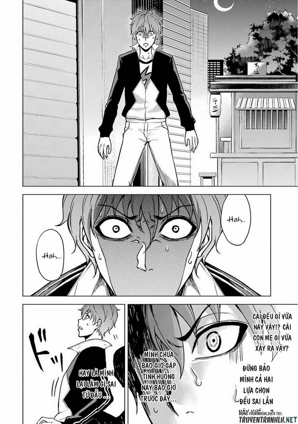 Ore No Genjitsu Wa Renai Game?? Ka To Omottara Inochigake No Game Datta Chapter 9.2 - Trang 2