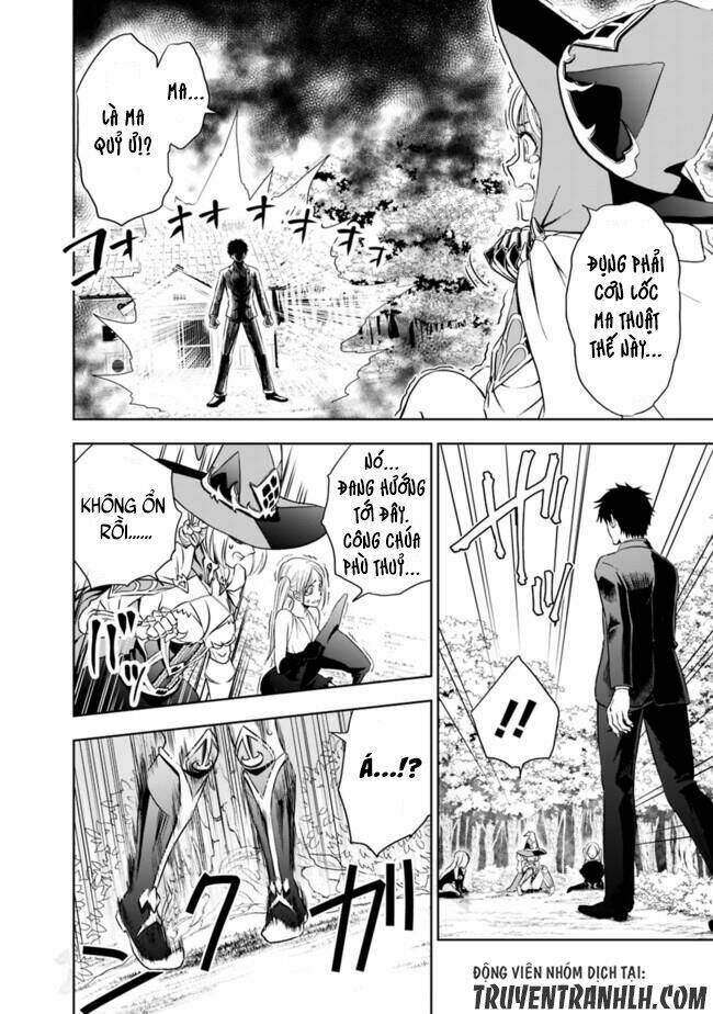 Ore No Ie Ga Maryoku Spot Datta Ken: Sundeiru Dake De Sekai Saikyou Chapter 1 - Trang 2