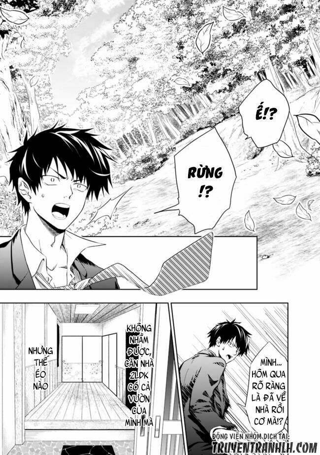 Ore No Ie Ga Maryoku Spot Datta Ken: Sundeiru Dake De Sekai Saikyou Chapter 1 - Trang 2