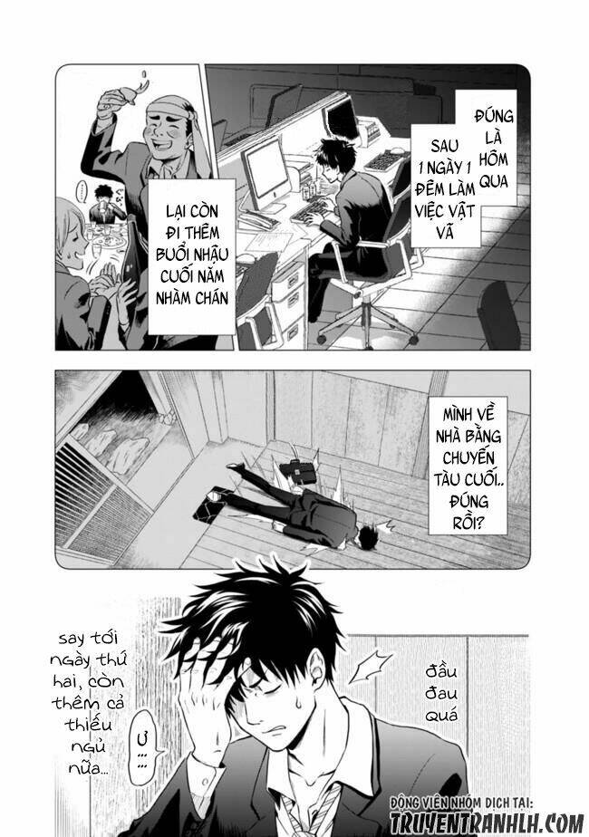 Ore No Ie Ga Maryoku Spot Datta Ken: Sundeiru Dake De Sekai Saikyou Chapter 1 - Trang 2