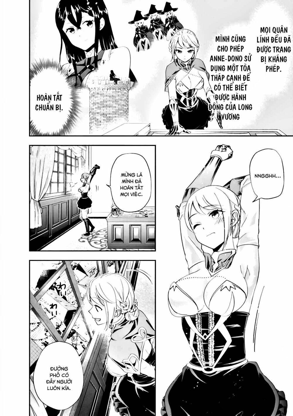 Ore No Ie Ga Maryoku Spot Datta Ken: Sundeiru Dake De Sekai Saikyou Chapter 100 - Trang 2