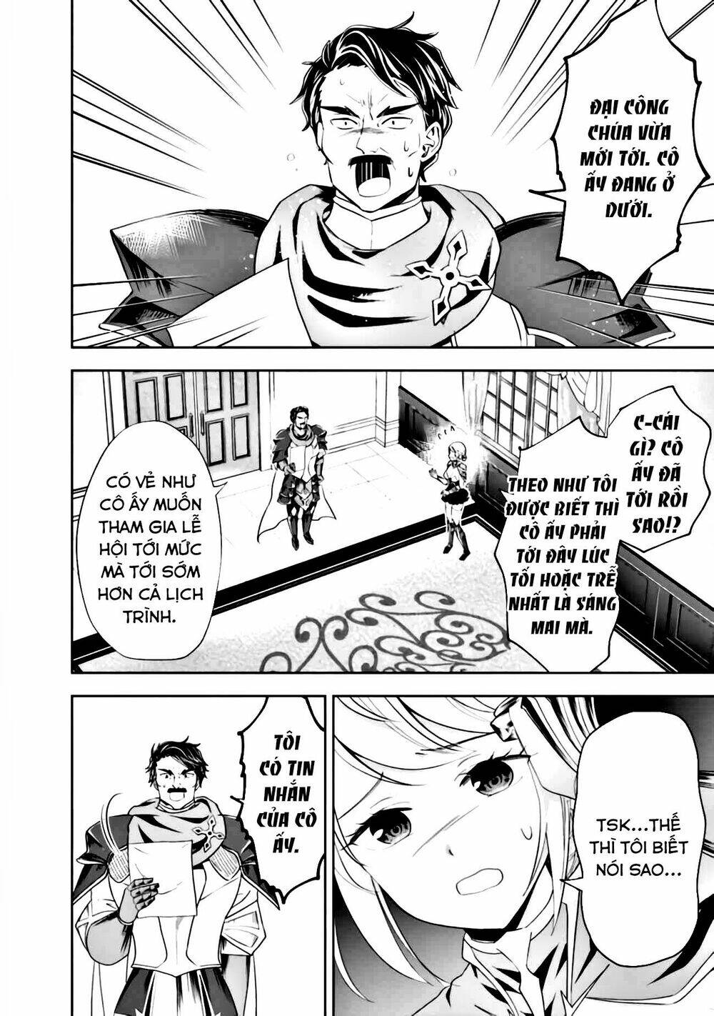 Ore No Ie Ga Maryoku Spot Datta Ken: Sundeiru Dake De Sekai Saikyou Chapter 100 - Trang 2