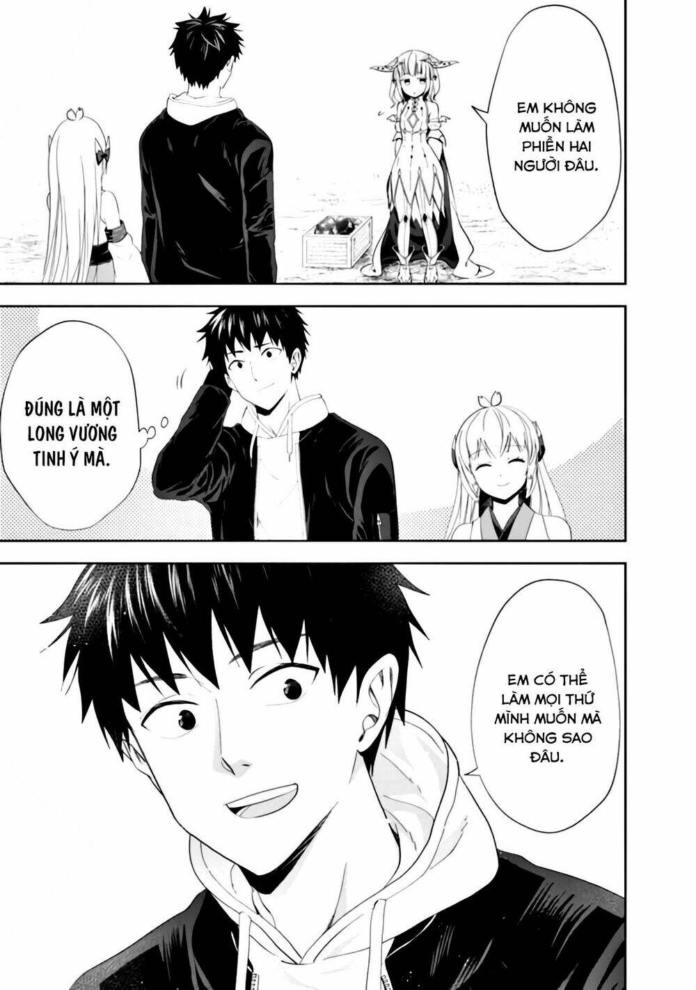 Ore No Ie Ga Maryoku Spot Datta Ken: Sundeiru Dake De Sekai Saikyou Chapter 101 - Trang 2