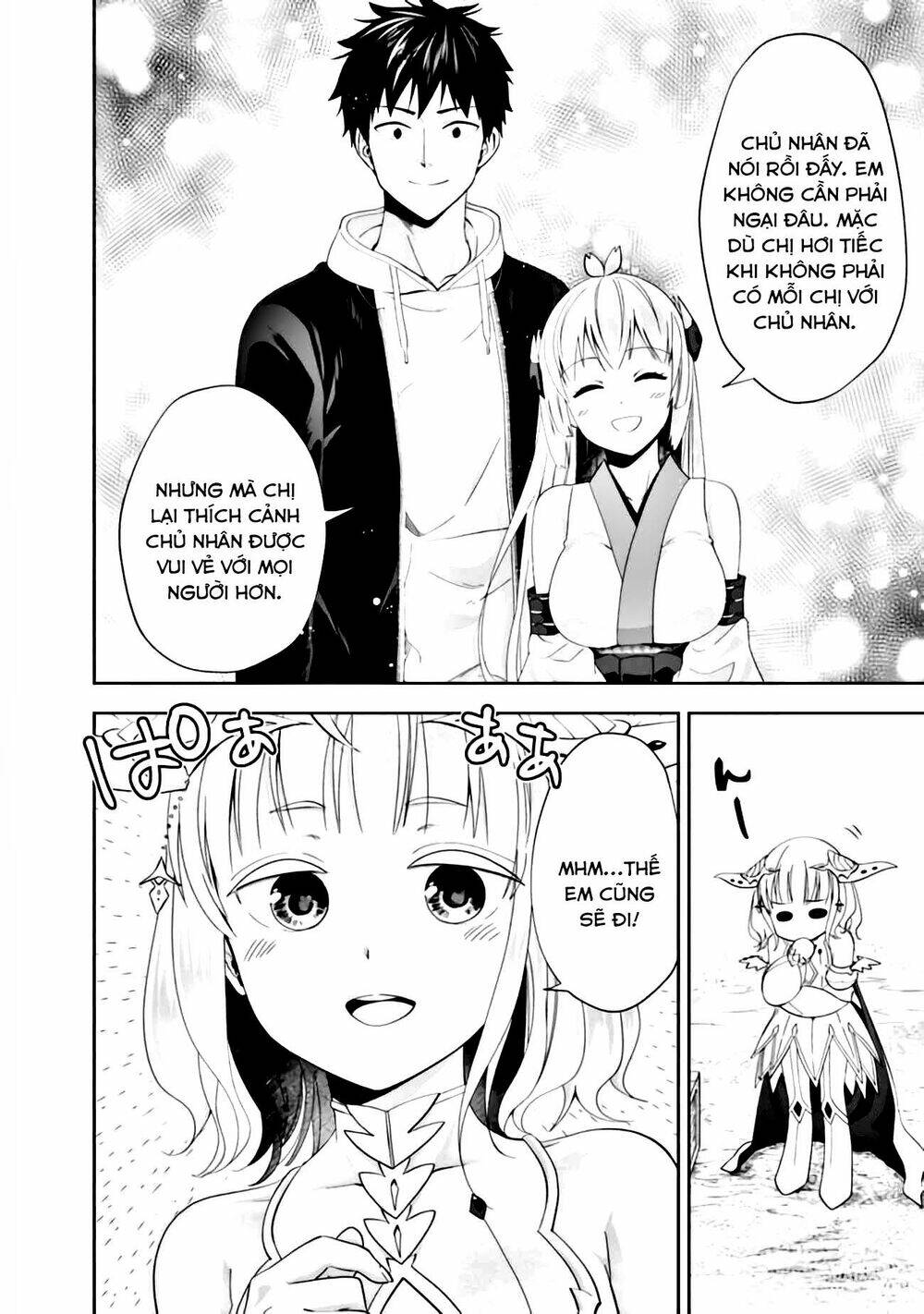 Ore No Ie Ga Maryoku Spot Datta Ken: Sundeiru Dake De Sekai Saikyou Chapter 101 - Trang 2