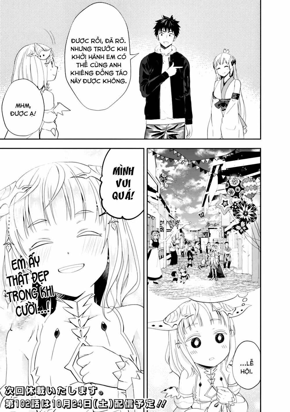 Ore No Ie Ga Maryoku Spot Datta Ken: Sundeiru Dake De Sekai Saikyou Chapter 101 - Trang 2