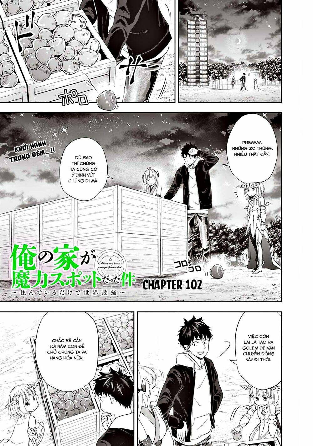 Ore No Ie Ga Maryoku Spot Datta Ken: Sundeiru Dake De Sekai Saikyou Chapter 102 - Trang 2