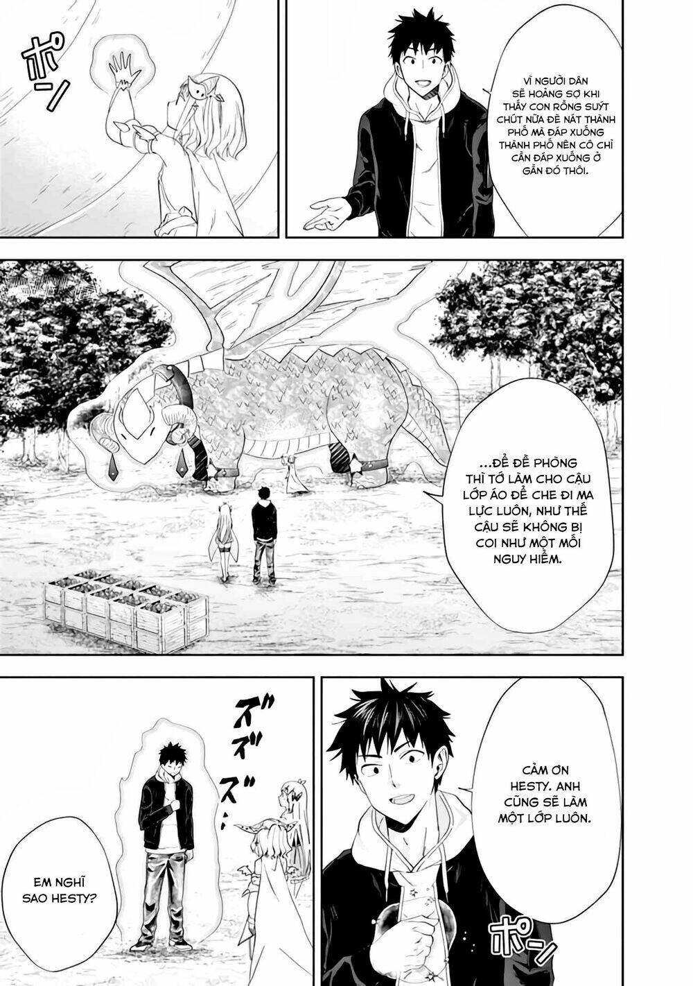 Ore No Ie Ga Maryoku Spot Datta Ken: Sundeiru Dake De Sekai Saikyou Chapter 102 - Trang 2