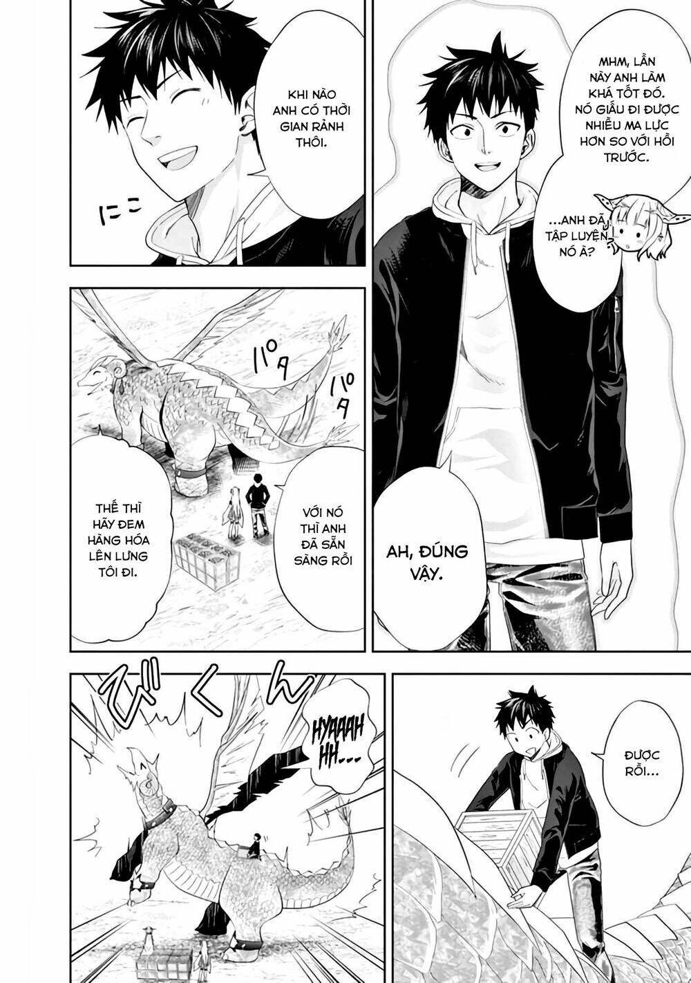 Ore No Ie Ga Maryoku Spot Datta Ken: Sundeiru Dake De Sekai Saikyou Chapter 102 - Trang 2