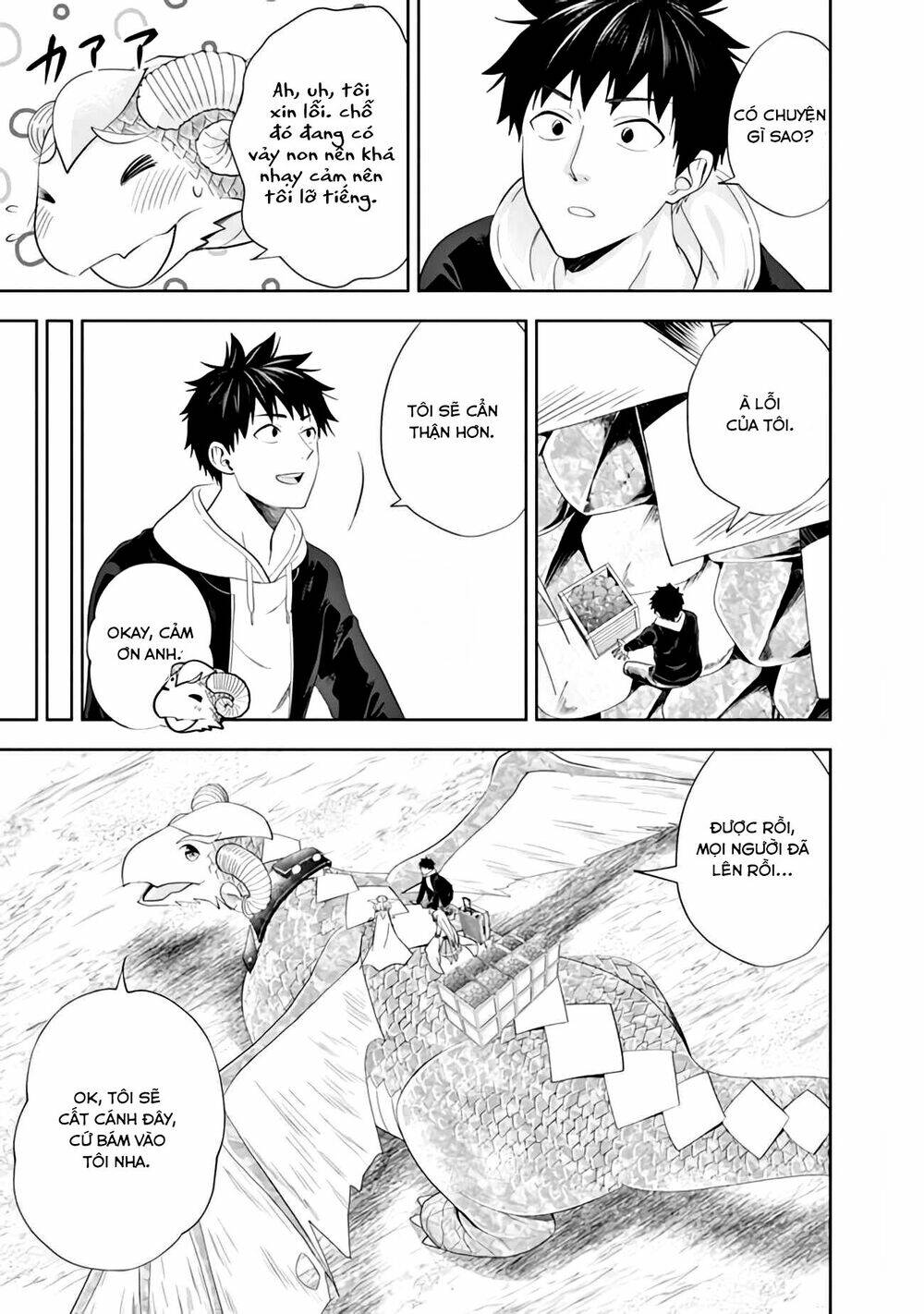 Ore No Ie Ga Maryoku Spot Datta Ken: Sundeiru Dake De Sekai Saikyou Chapter 102 - Trang 2