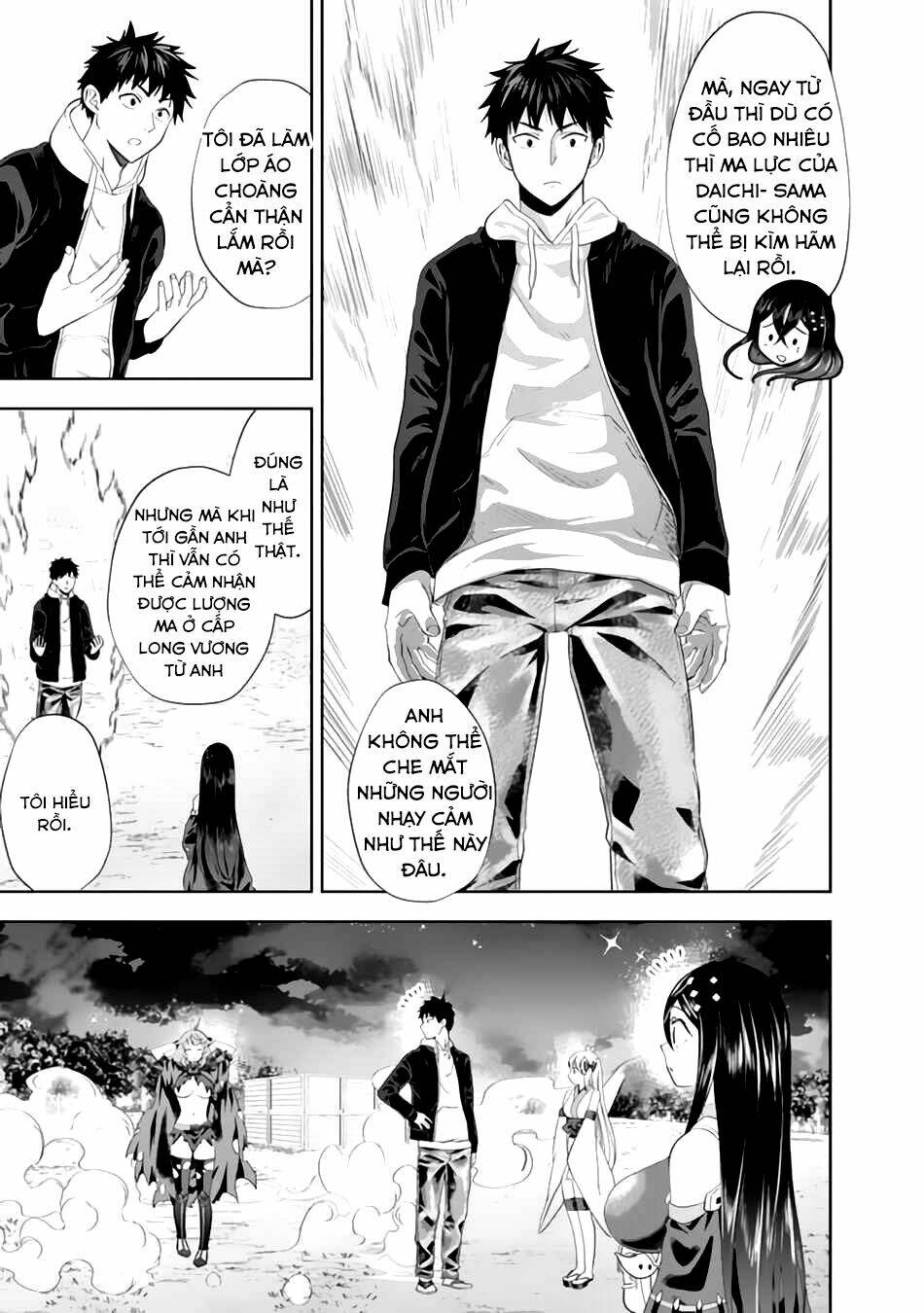 Ore No Ie Ga Maryoku Spot Datta Ken: Sundeiru Dake De Sekai Saikyou Chapter 103 - Trang 2