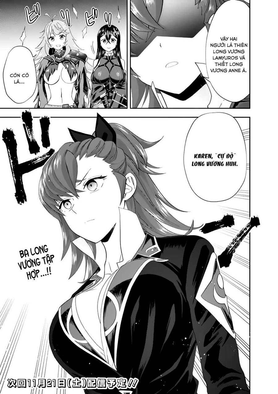 Ore No Ie Ga Maryoku Spot Datta Ken: Sundeiru Dake De Sekai Saikyou Chapter 104 - Trang 2