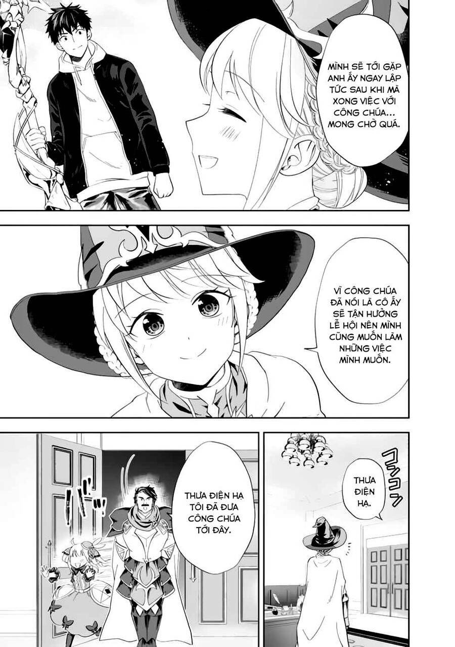 Ore No Ie Ga Maryoku Spot Datta Ken: Sundeiru Dake De Sekai Saikyou Chapter 104 - Trang 2