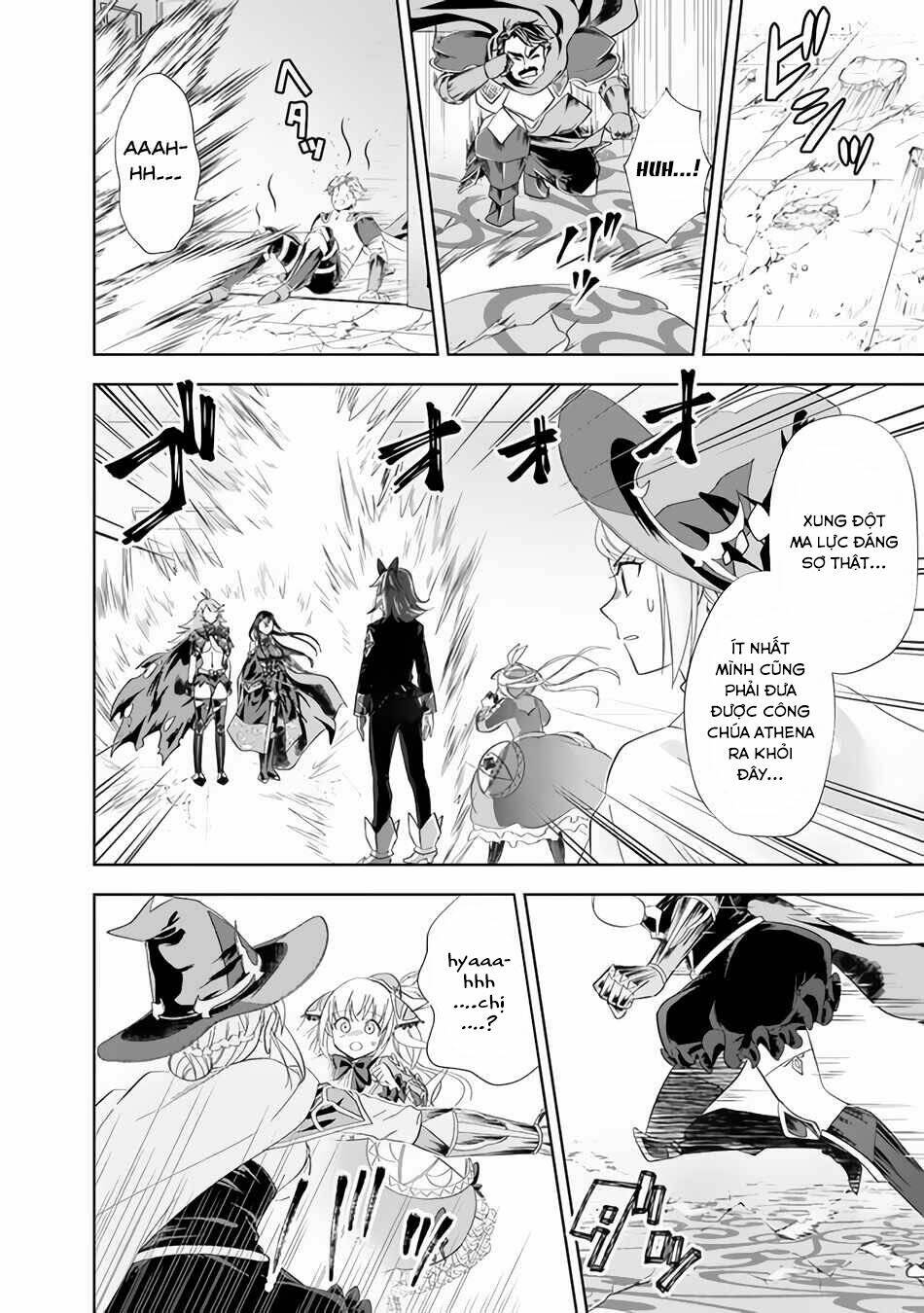 Ore No Ie Ga Maryoku Spot Datta Ken: Sundeiru Dake De Sekai Saikyou Chapter 105 - Trang 2