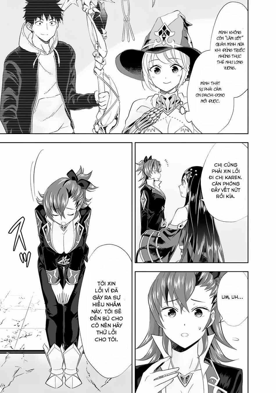 Ore No Ie Ga Maryoku Spot Datta Ken: Sundeiru Dake De Sekai Saikyou Chapter 105 - Trang 2