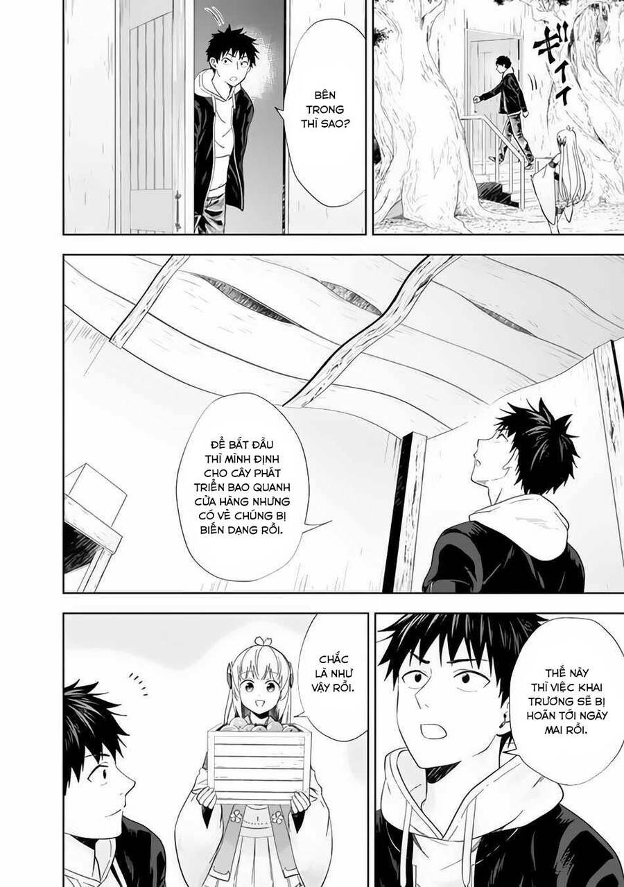 Ore No Ie Ga Maryoku Spot Datta Ken: Sundeiru Dake De Sekai Saikyou Chapter 106 - Trang 2