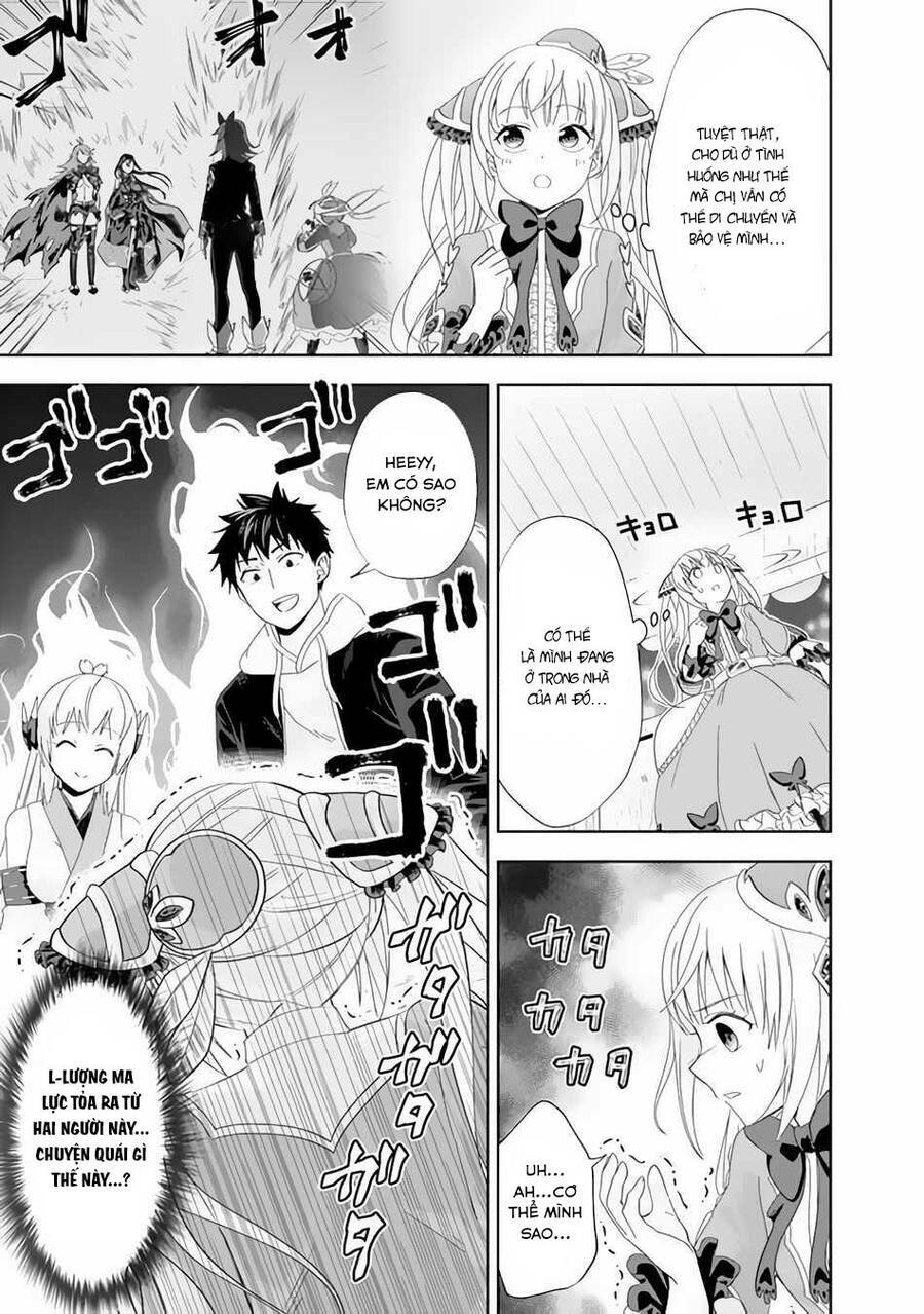 Ore No Ie Ga Maryoku Spot Datta Ken: Sundeiru Dake De Sekai Saikyou Chapter 106 - Trang 2