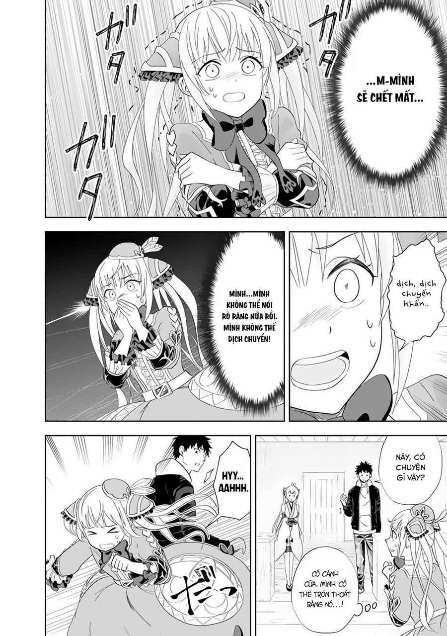 Ore No Ie Ga Maryoku Spot Datta Ken: Sundeiru Dake De Sekai Saikyou Chapter 106 - Trang 2