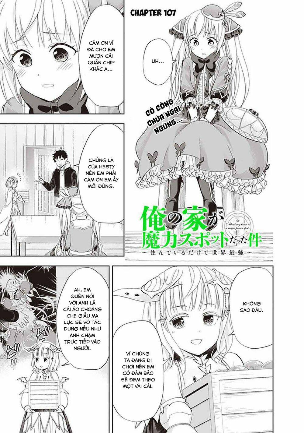 Ore No Ie Ga Maryoku Spot Datta Ken: Sundeiru Dake De Sekai Saikyou Chapter 107 - Trang 2