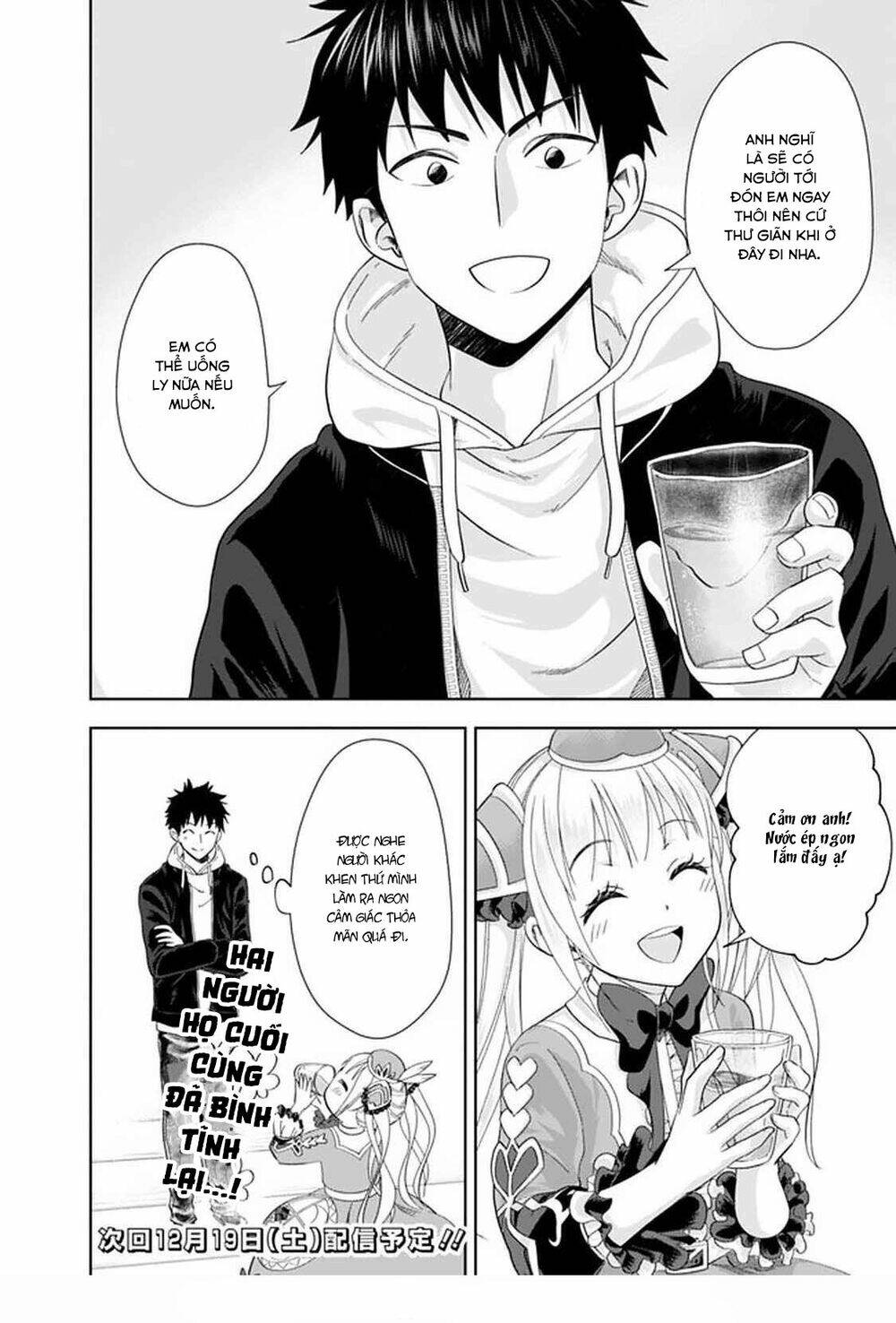 Ore No Ie Ga Maryoku Spot Datta Ken: Sundeiru Dake De Sekai Saikyou Chapter 107 - Trang 2