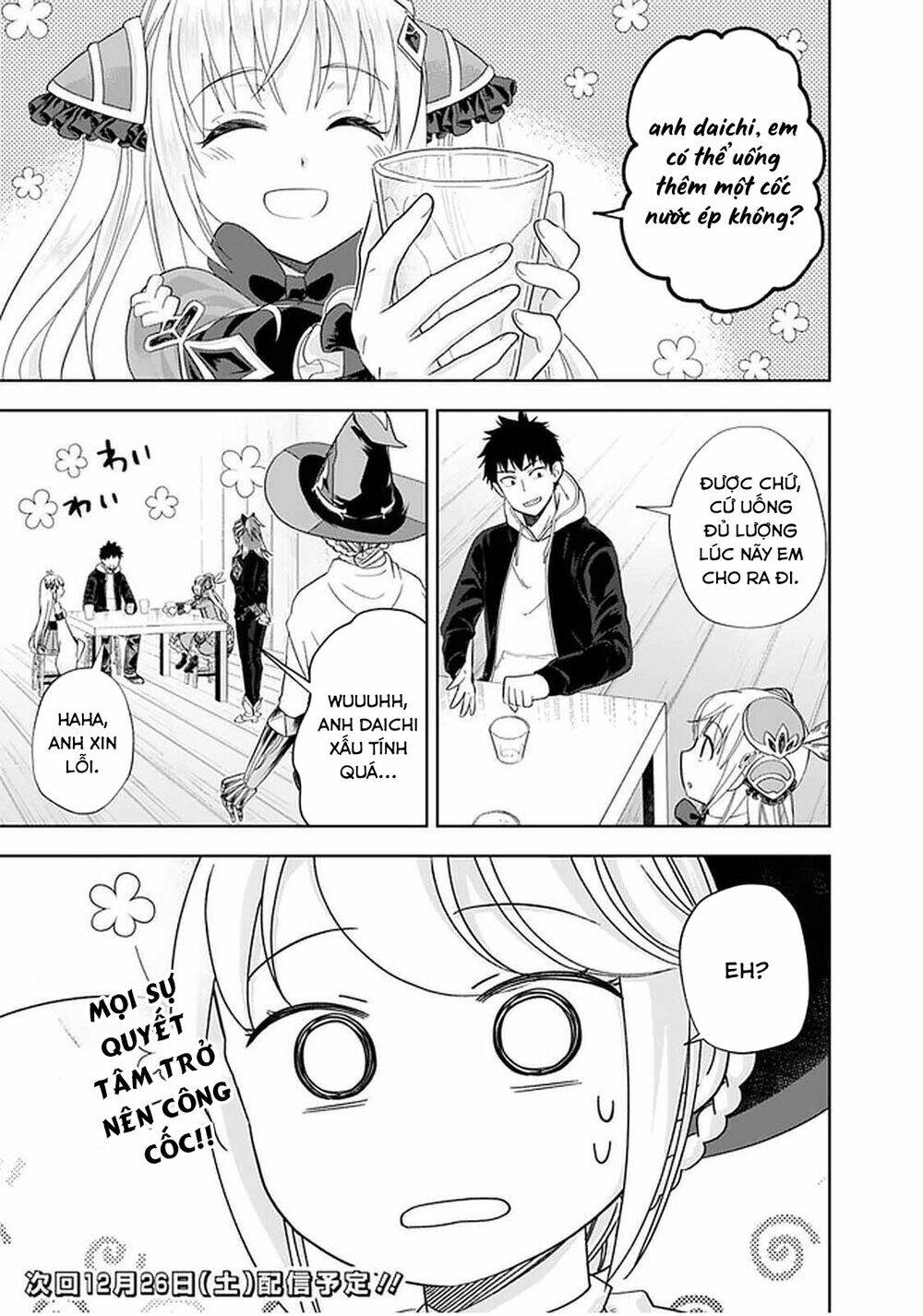 Ore No Ie Ga Maryoku Spot Datta Ken: Sundeiru Dake De Sekai Saikyou Chapter 108 - Trang 2