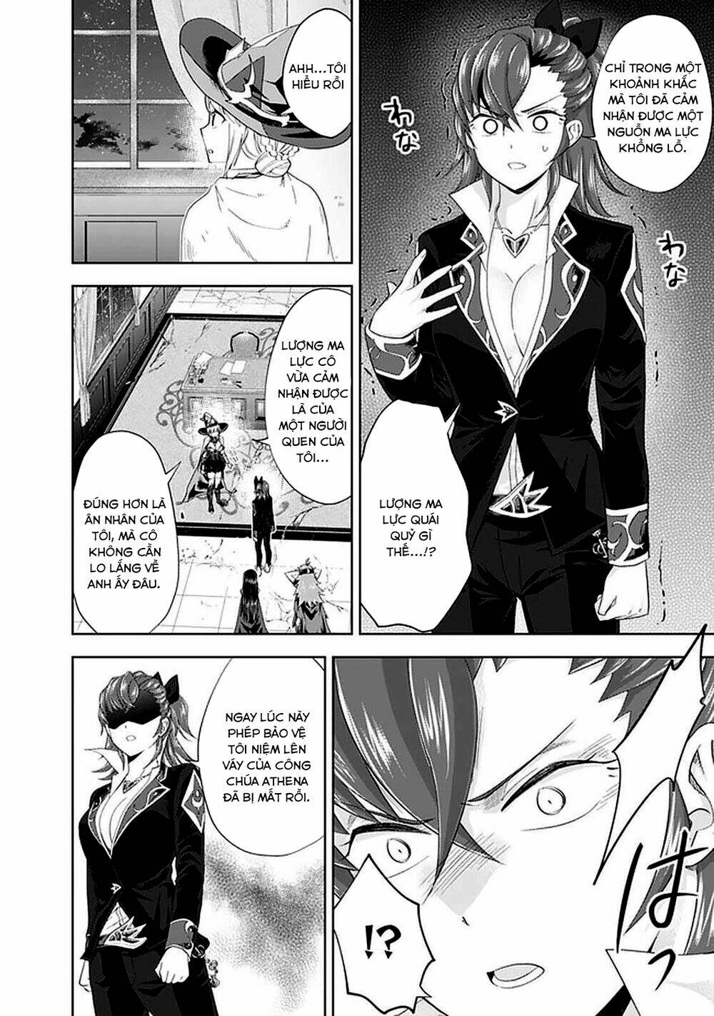 Ore No Ie Ga Maryoku Spot Datta Ken: Sundeiru Dake De Sekai Saikyou Chapter 108 - Trang 2