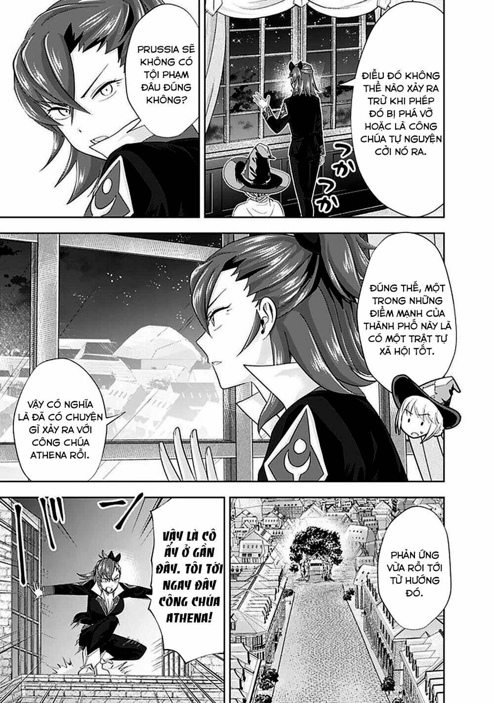 Ore No Ie Ga Maryoku Spot Datta Ken: Sundeiru Dake De Sekai Saikyou Chapter 108 - Trang 2