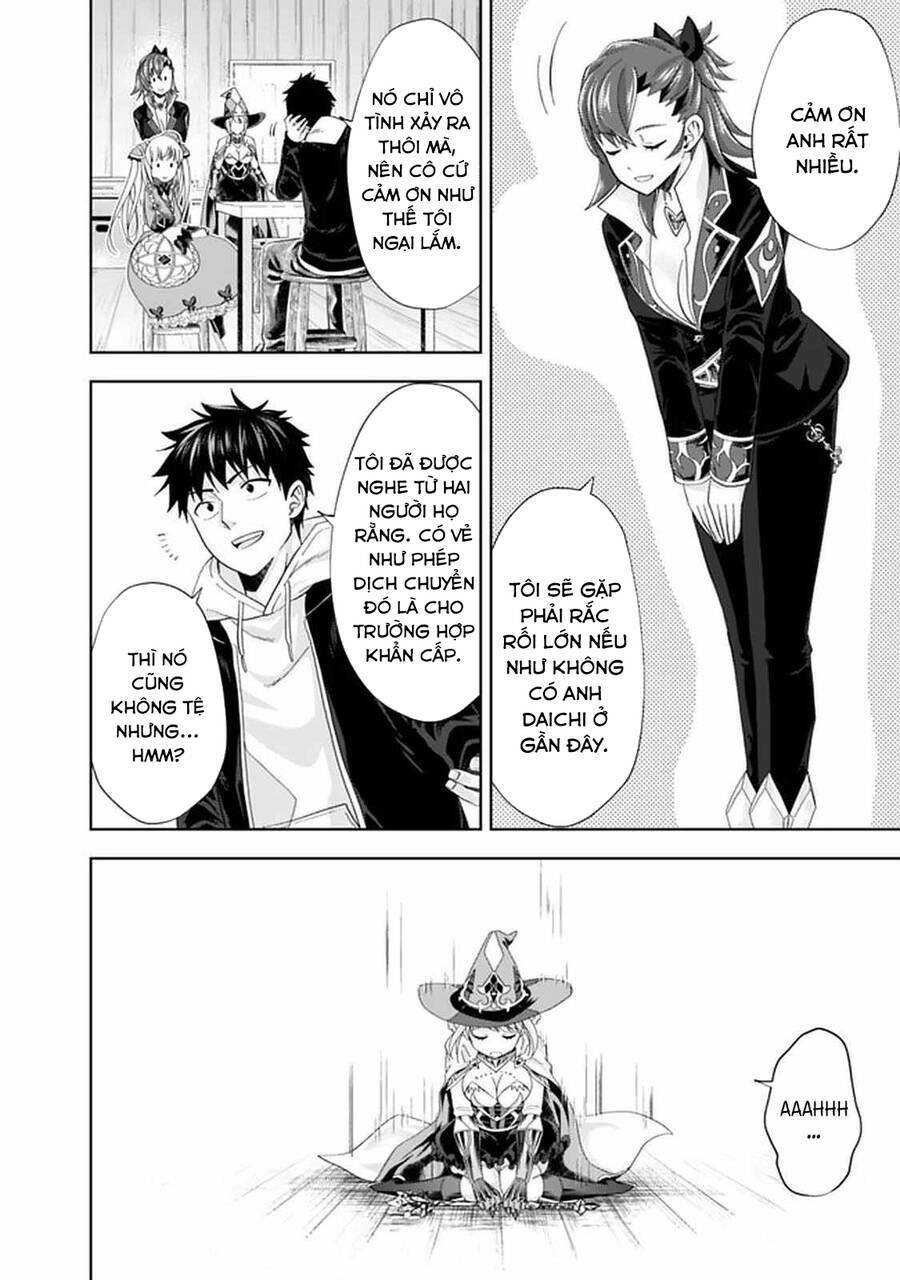 Ore No Ie Ga Maryoku Spot Datta Ken: Sundeiru Dake De Sekai Saikyou Chapter 109 - Trang 2